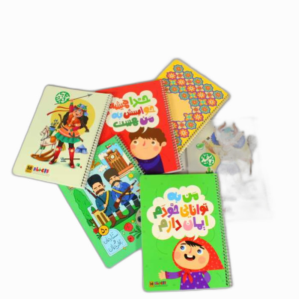 دفتر ۵۰ برگ تک خط فنری گلاسه طرح...