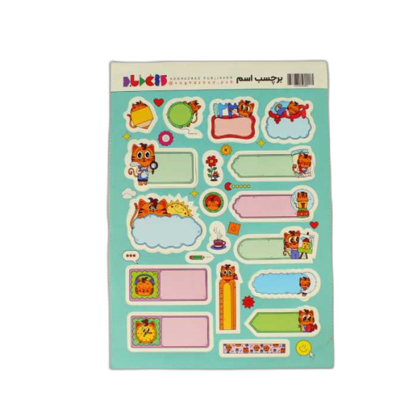 برچسب مشخصات طرح گربه