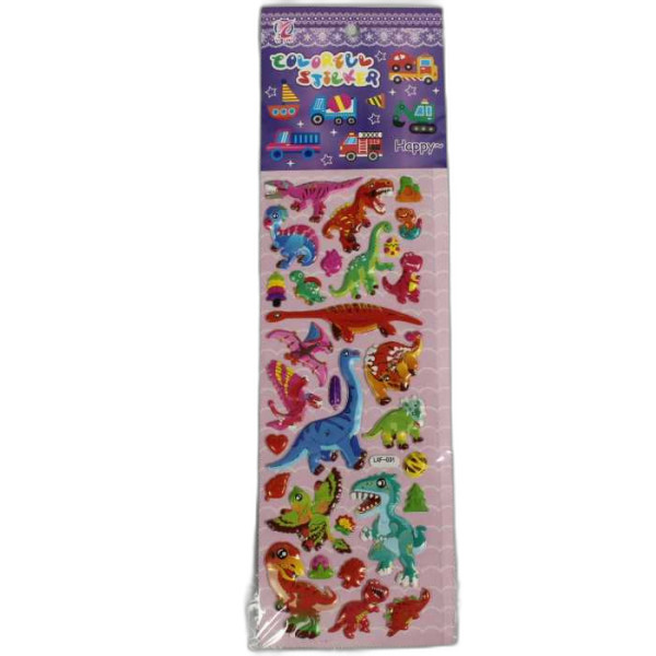 استیکر سه بعدی فانتزی پفی هپی