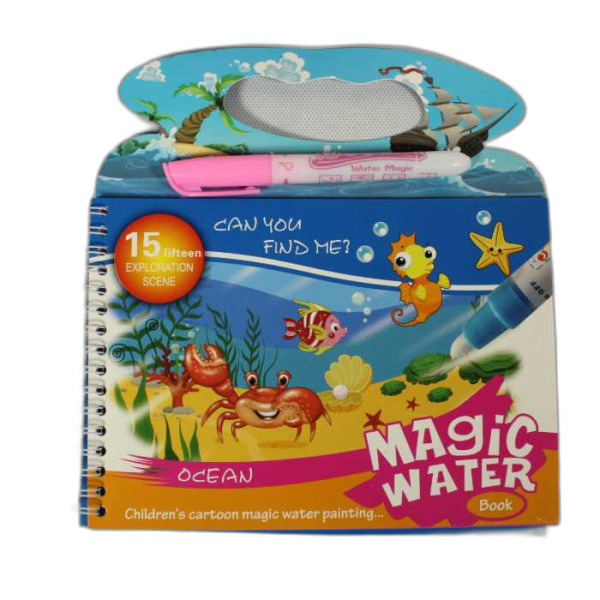 کتاب رنگ آمیزی جادویی BH۲-۰۱