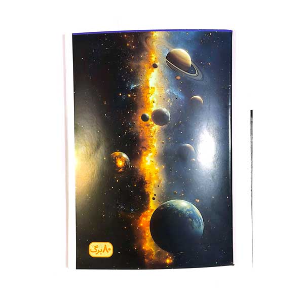 دفتر 80 برگ تعاونی(منگنه)طرفه کد2919/3