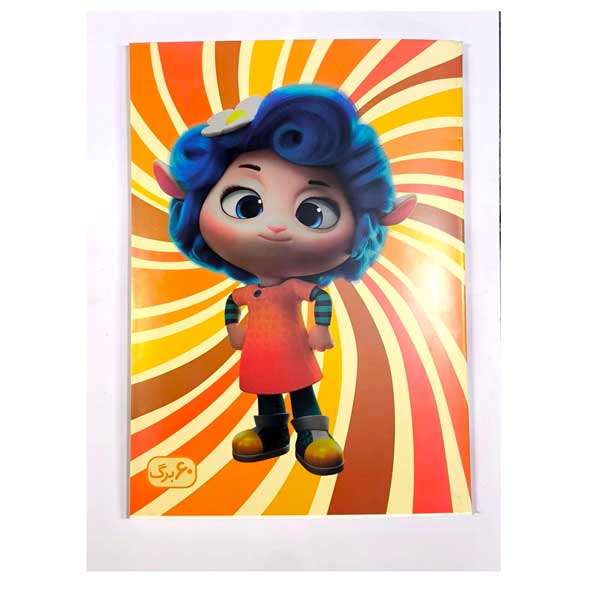 دفتر 60 برگ تعاونی(منگنه)طرفه کد2918/7