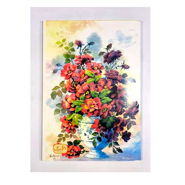 دفتر 60 برگ تعاونی(منگنه)طرفه کد2918/6