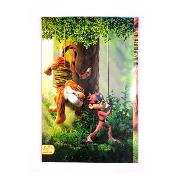 دفتر 40برگ نقاشی تعاونی(منگنه)طرفه کد2918